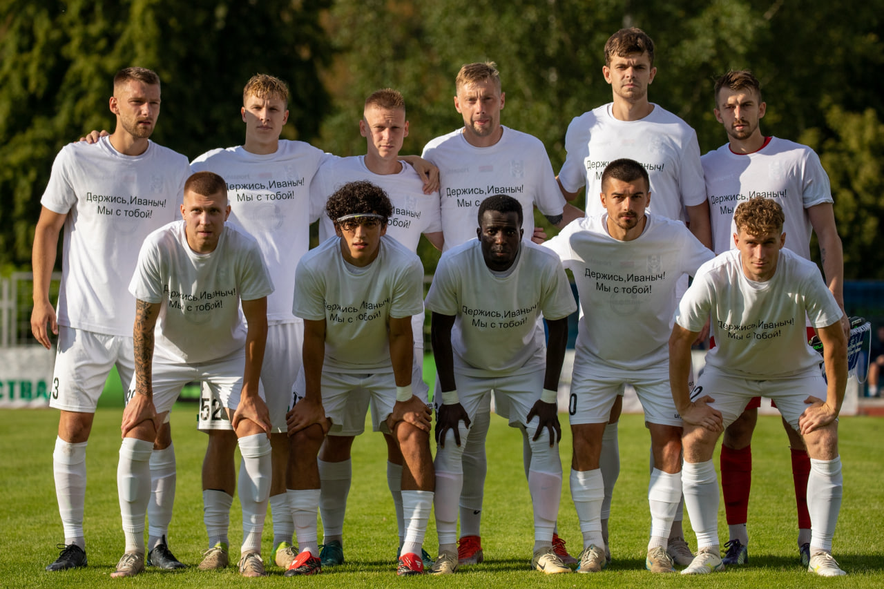 photo_1_2025-12-05_14-56-48