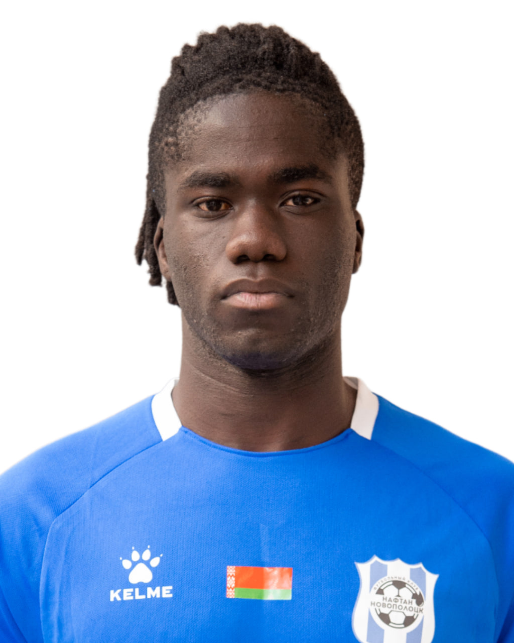 Салиу Тиуне