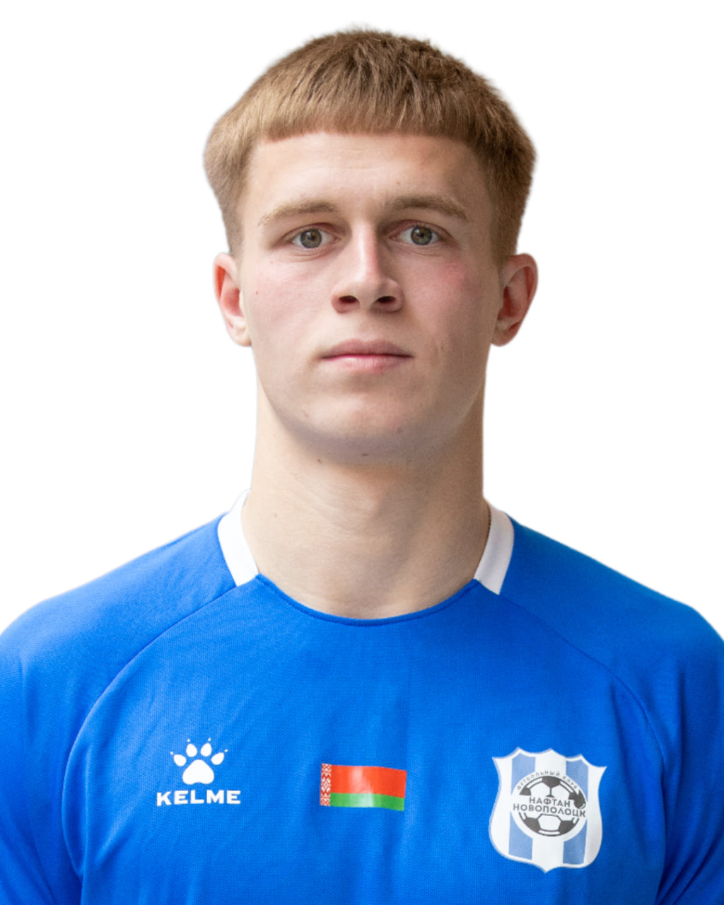 Василий Чернявский