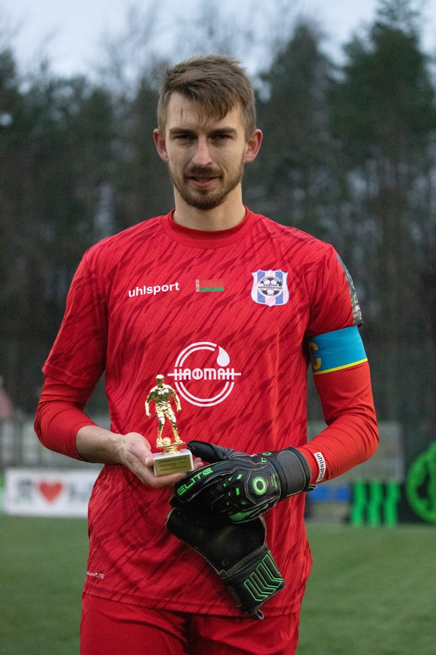 Алексей ХАРИТОНОВИЧ